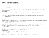 فارمولے (4).pdf
